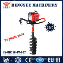 Gasoline Powed 52cc Ground Drilling Machine